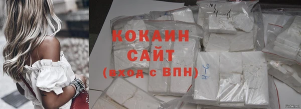 mdma Горняк